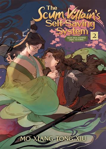 The Scum Villain's Self-Saving System: Vol. 2 (Paperback)