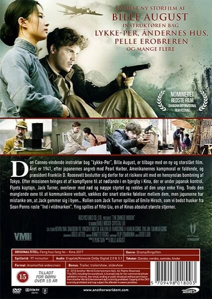 Feng Huo Fang Fei / Den Kinesiske Enke - DVD