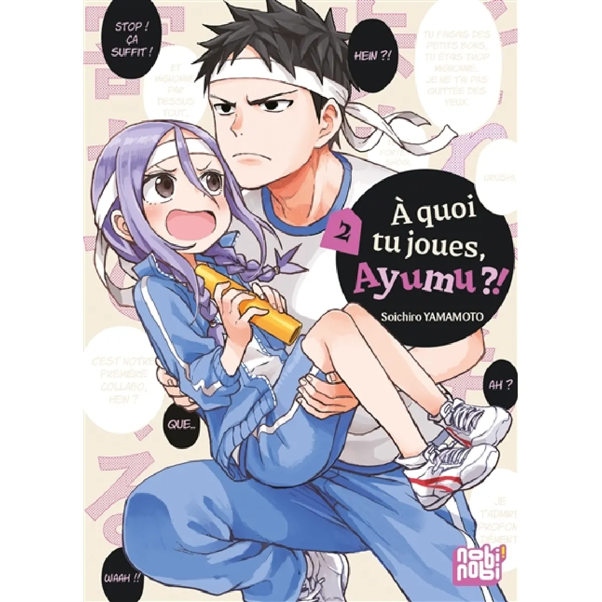A quoi tu joues, Ayumu ?!. Vol. 2 · Occasion