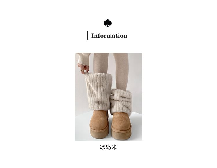 Shira - Harige korte beenwarmers / lange beenwarmers