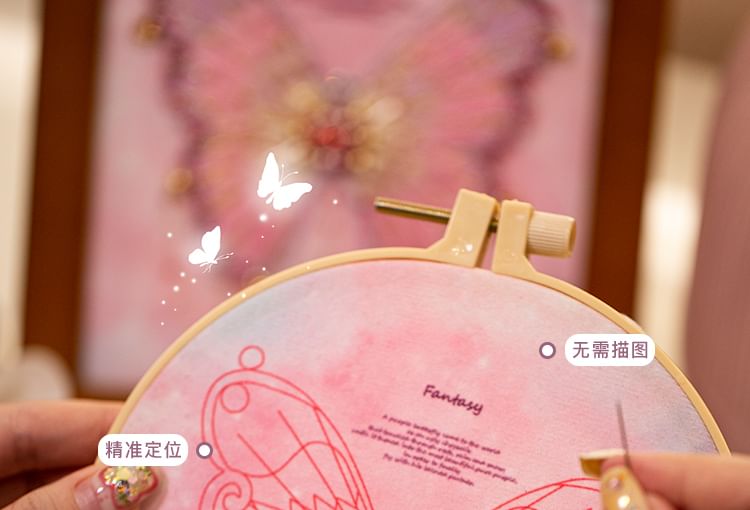 Embroidery Kingdom - Vlinder DIY Borduurpakket / Frame / Set