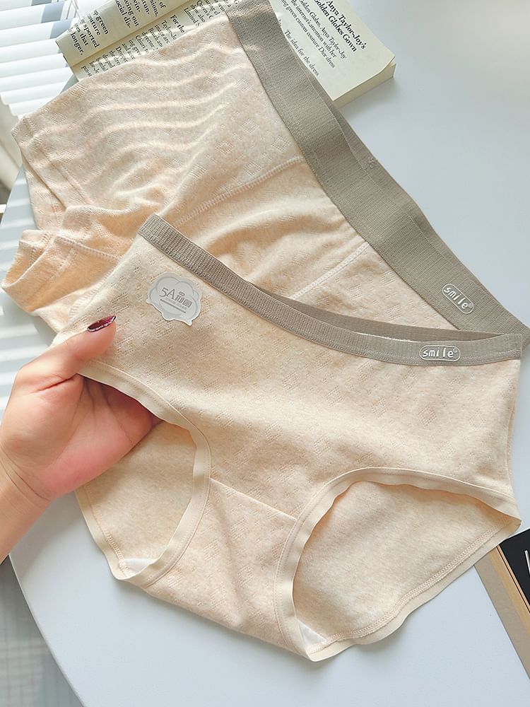 Pancherry - Matching set voor koppels: boxershort met contrasterende rand + panty