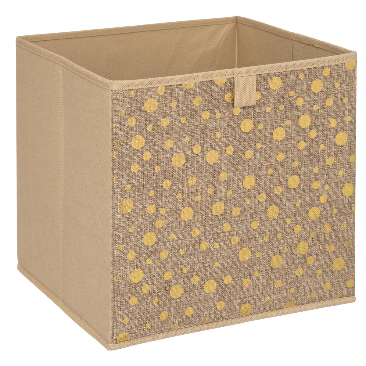 BAC RANGEMENT JUTE POIS DORE