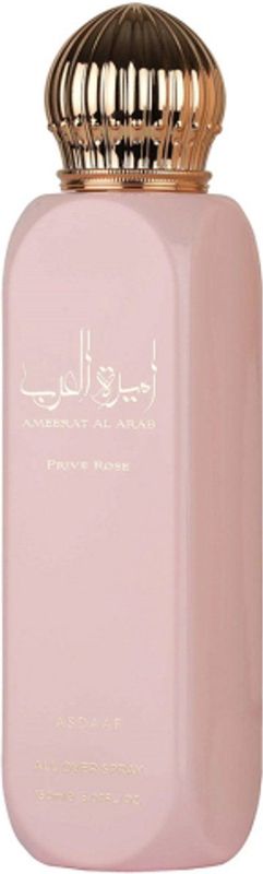 Asdaaf - Ameerat Al Arab Prive Rose - Body Spray - 150 ml