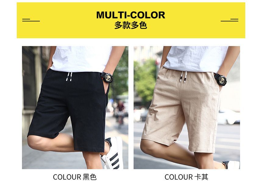 POSI - Shorts met trekkoord