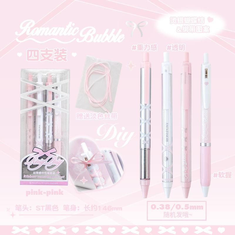 princesseria - Set van 4: Veterpen - 0,5 mm (verschillende ontwerpen)