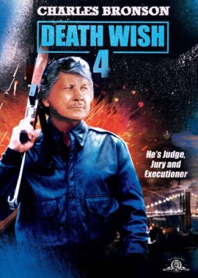 Death Wish 4 - DVD