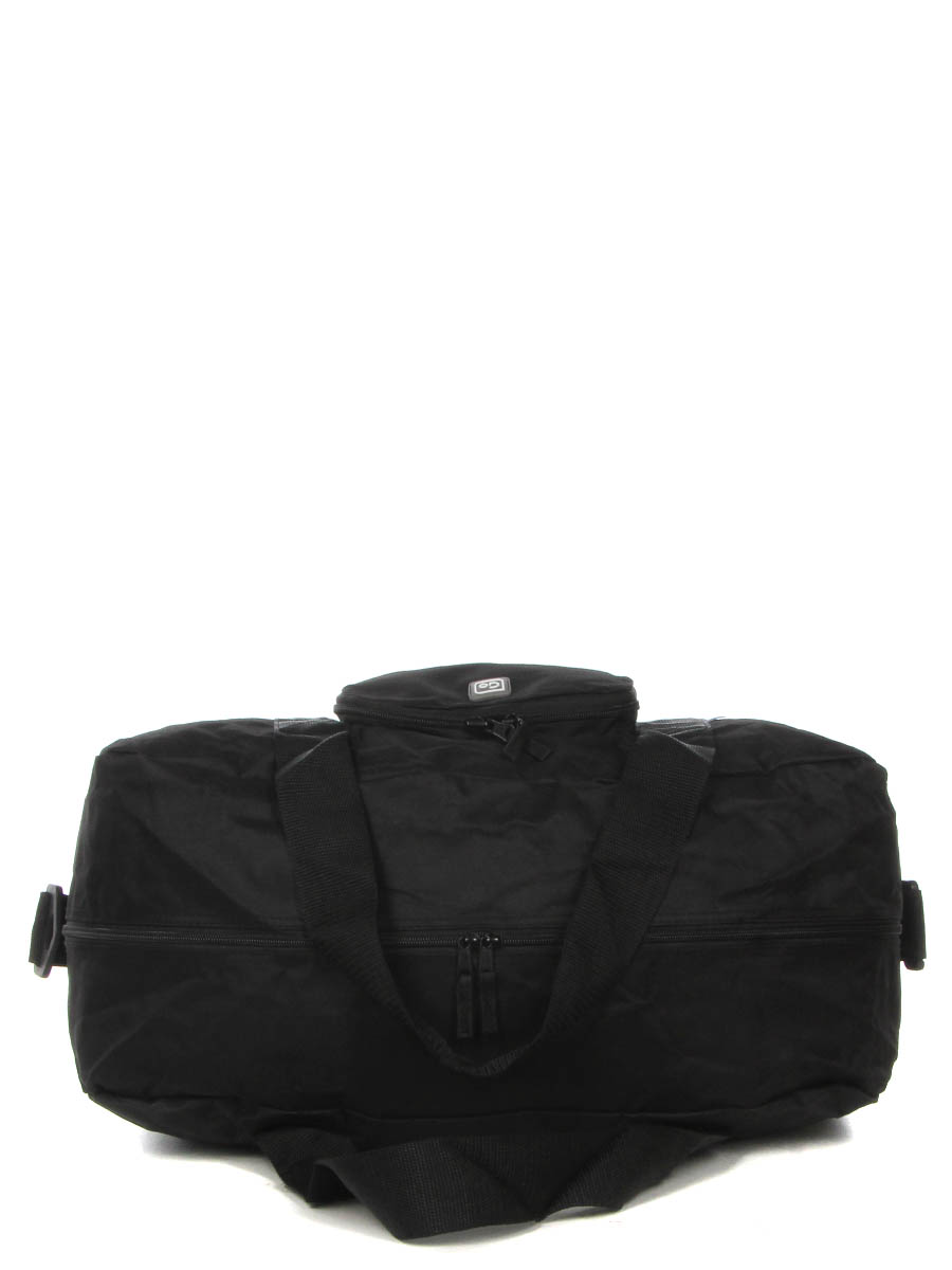 Sac Go Travel Packable Adventure 55 cm