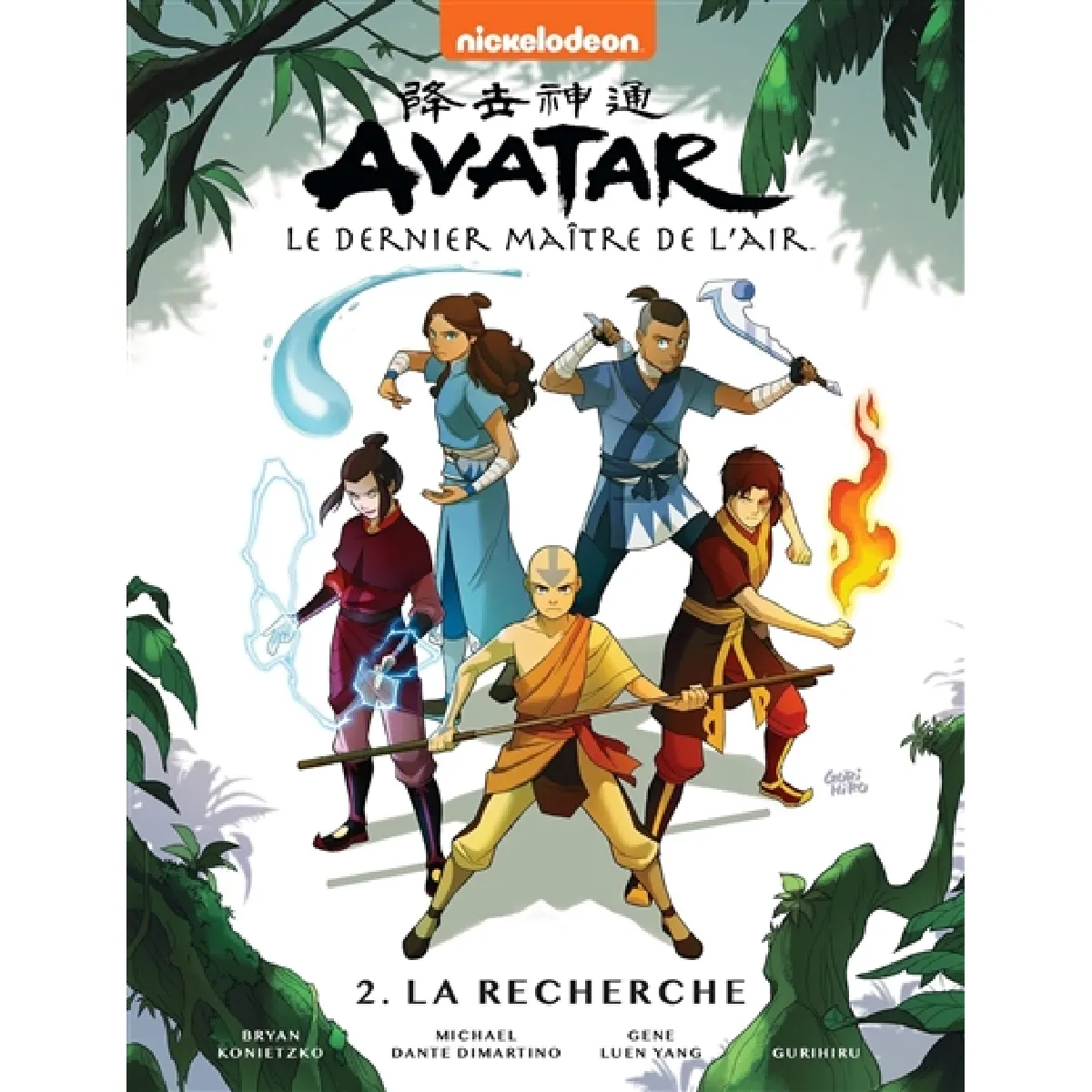 Avatar : le dernier maître de l'air. Vol. 2. La recherche