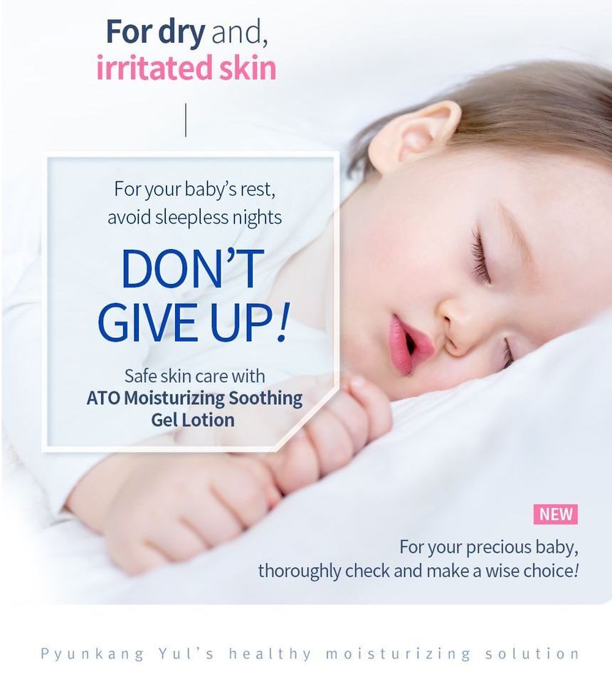 Pyunkang Yul - ATO Hydraterende Verzachtende Gel Lotion