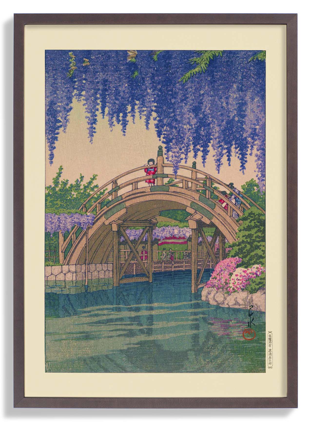 Kamedonofuji Kunstdruck von Hasui