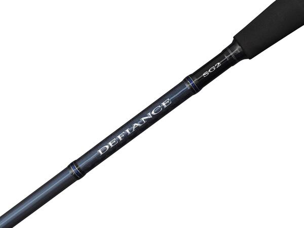 Canne Spinning Mer Savage Gear Defiance SG2 Distance Game