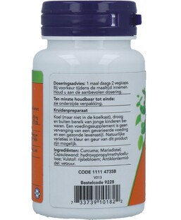 NOW Mariadistel Extract Curcuma Capsules 60CP