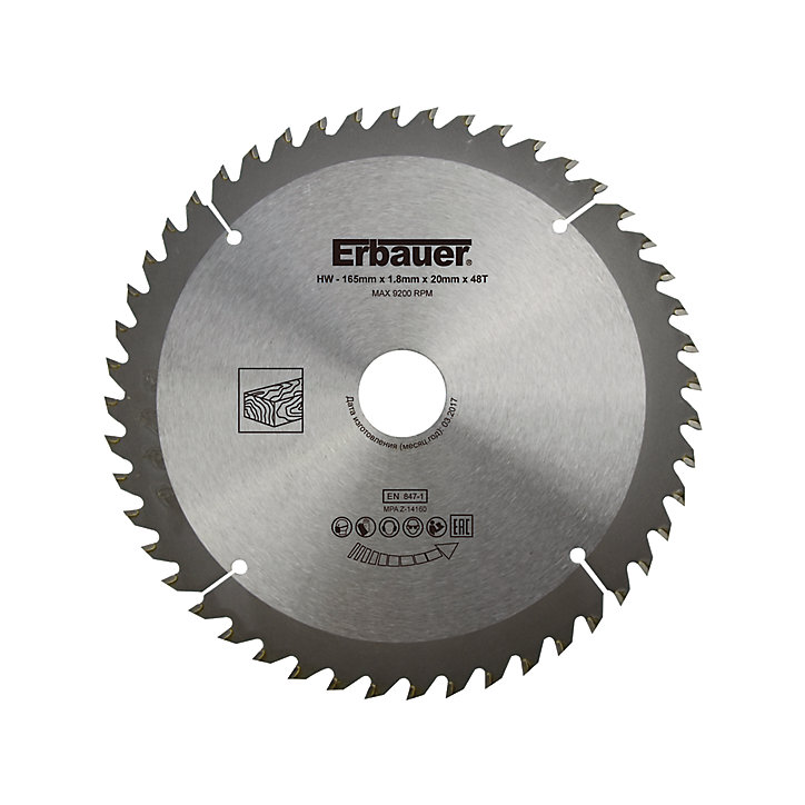 Lame de scie circulaire pour le bois Fine Erbauer ø165x20/16 mm