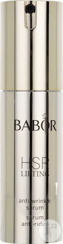 Babor HSR Lifting Sérum Anti-Rides Flacon Pompe 30ml
