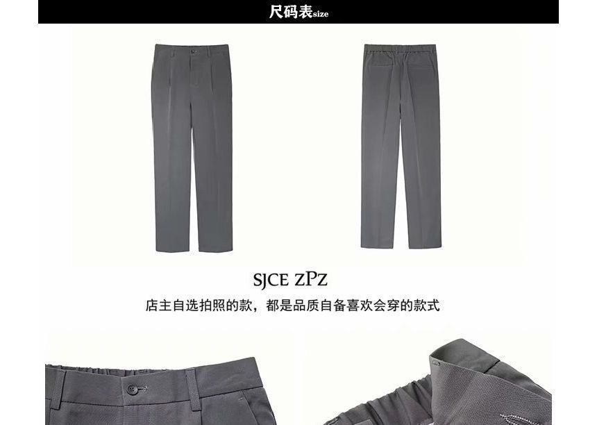 Blueforce - Mid Rise Plain Cropped Tapered Dress Pants