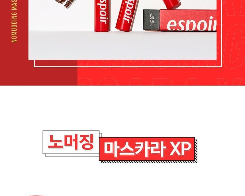 espoir - Nomudging Mascara Waterproof XP - 4 Colors