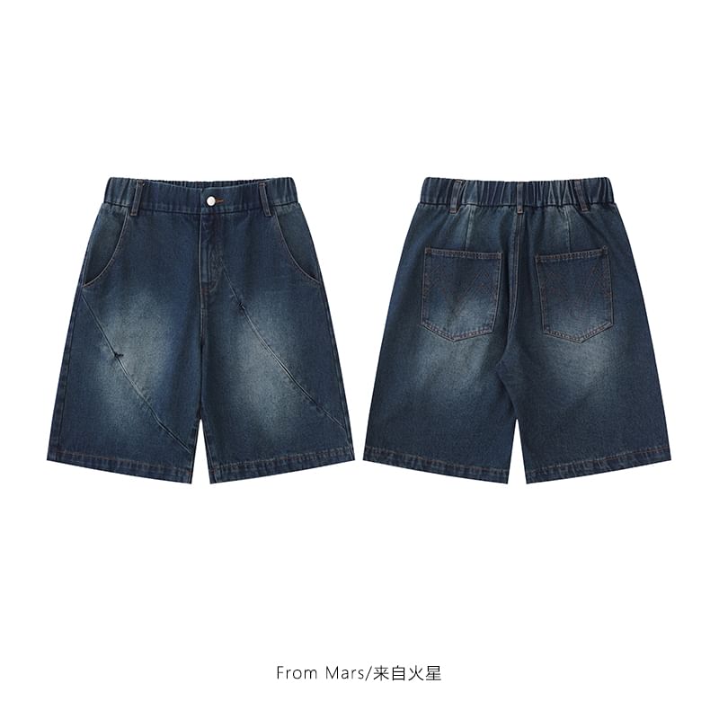 CHIC ERRO - Mid-rise gewassen denim shorts