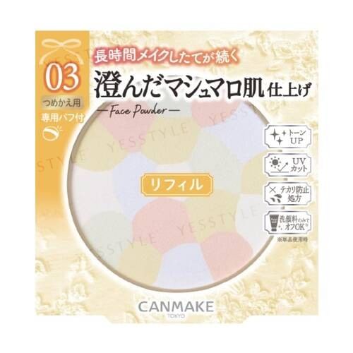 Canmake - Marshmallow Finish Poeder Abloom SPF 19 PA++