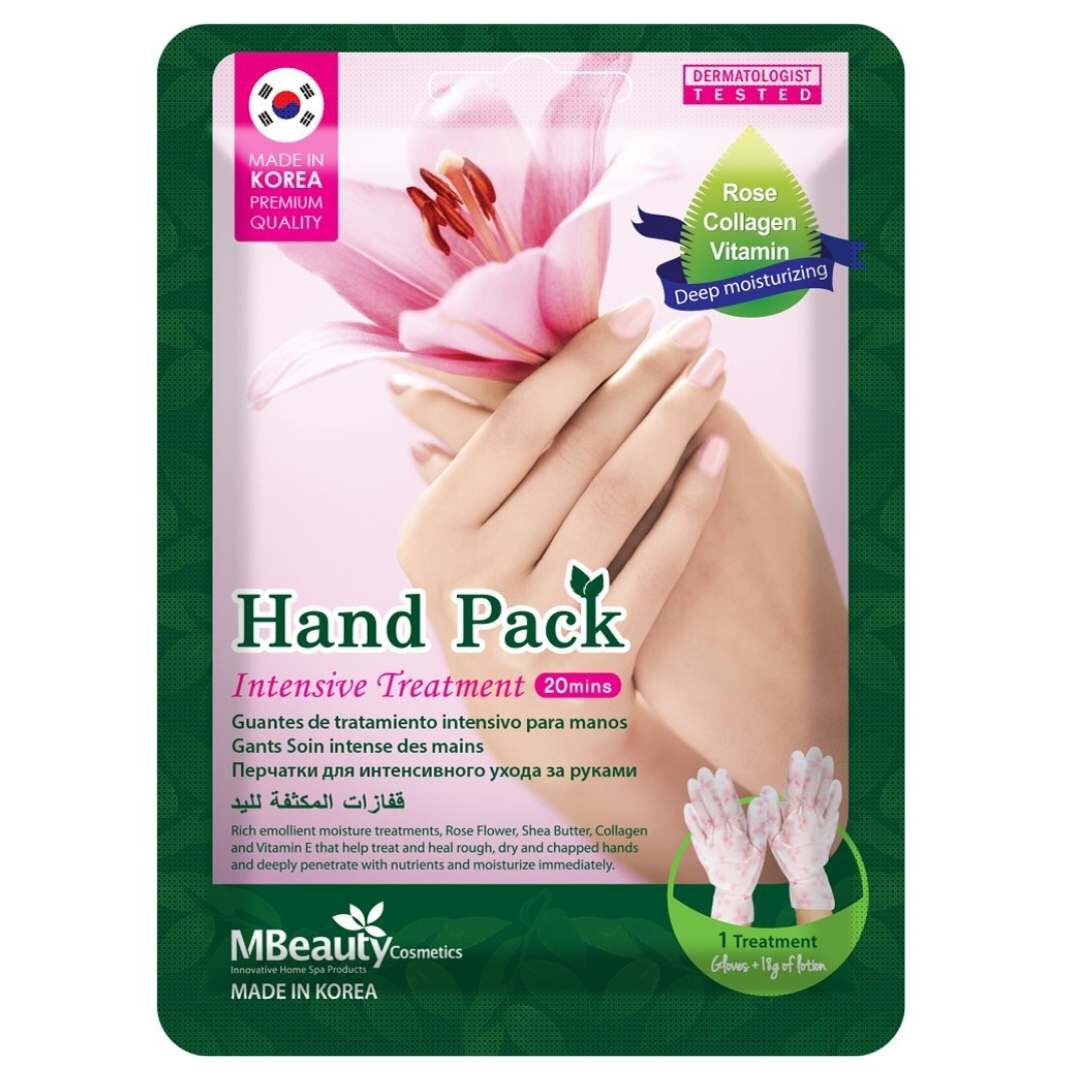 BCS Bodycare BCS Máscara Hidratante para Mãos - 1un