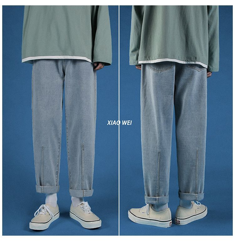 POSI - Rechte jeans