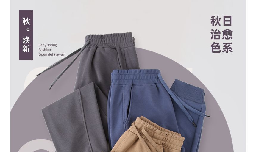 Lexama - Effen joggingbroek