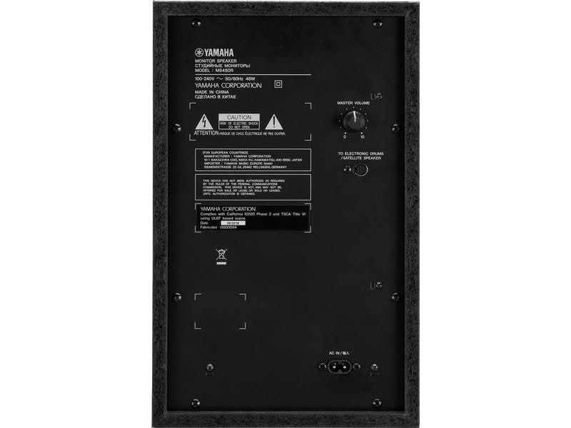 Yamaha E-Drum Monitor MS45DR Monitorsystem für E-Drums
