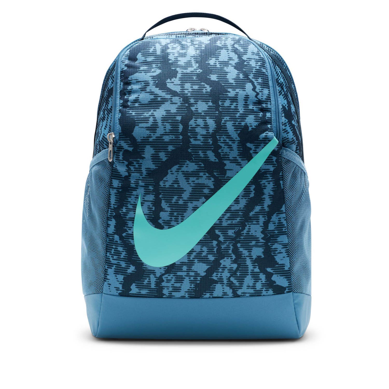 Nike  Brasilia Kinderrugzak (18L)