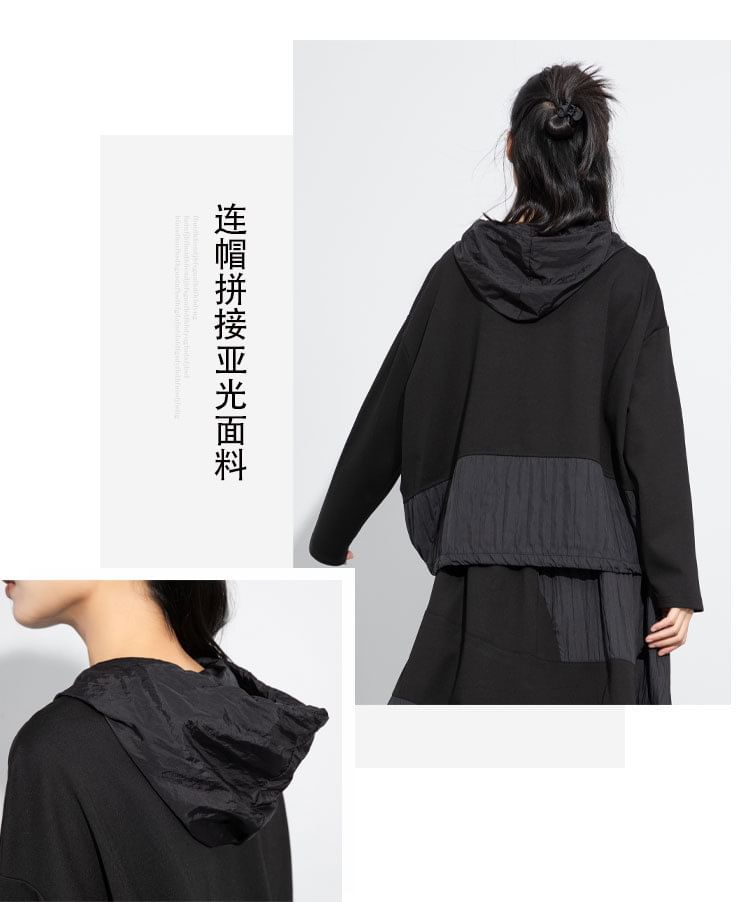 KUMI - Effen Mock Tweedelige Hoodie