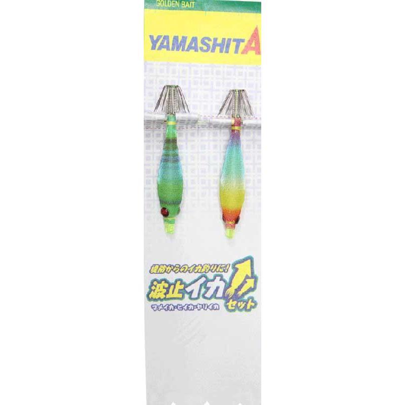 Kit De Turluttes Yamashita Oppai Set B2