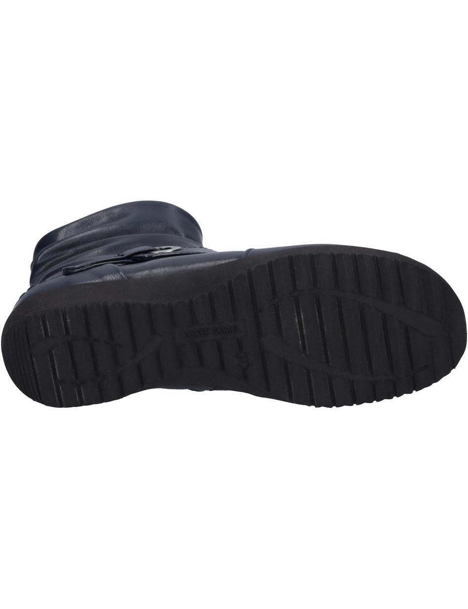 Stiefelette Naly 65, ocean
