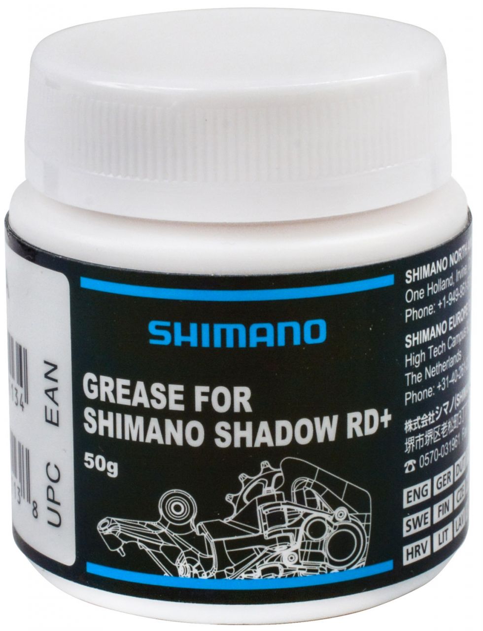 Shimano Spezialfett für Shadow RD+ Schaltwerk Stabilisator 50g kaufen | Bike-Discount