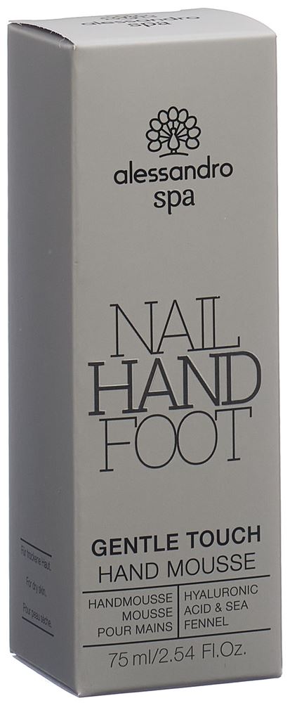 ALESSANDRO INTERNATIONAL Gentle Touch 75 ml