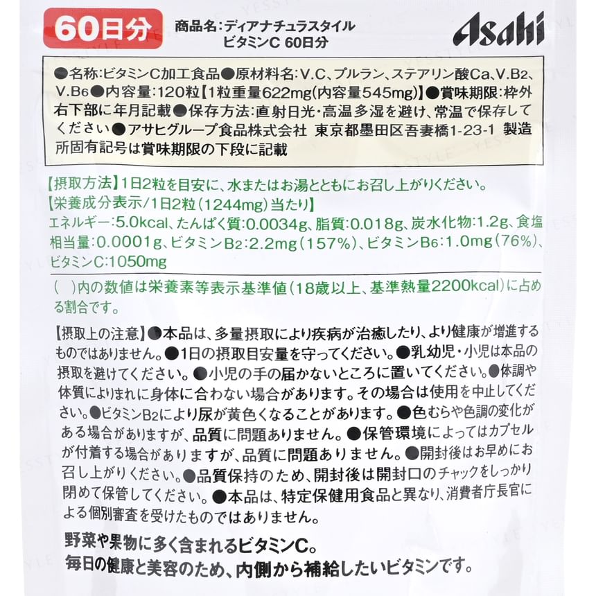 Asahi - Dear-Natura Style Vitamine C 60 dagen