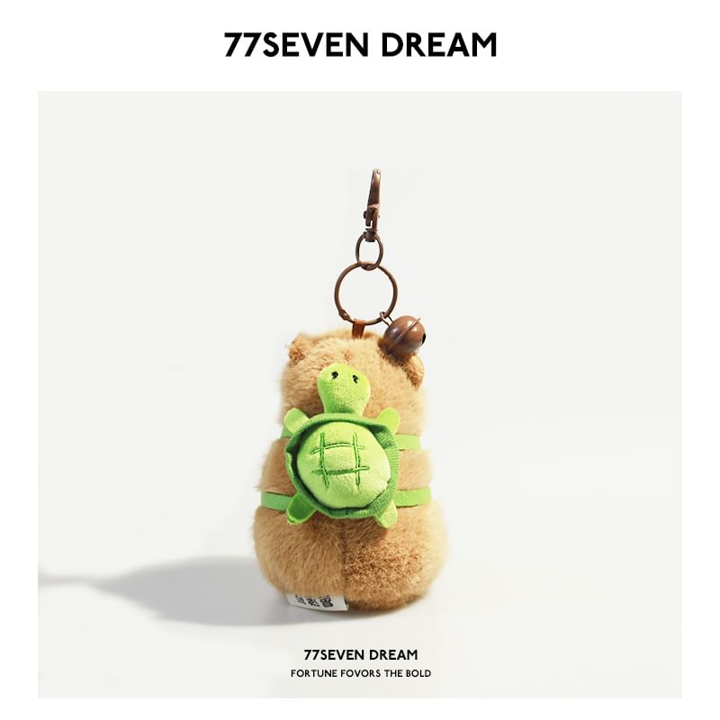 Worthbuy - Capybara Chenille Bag Charm (verschillende ontwerpen)