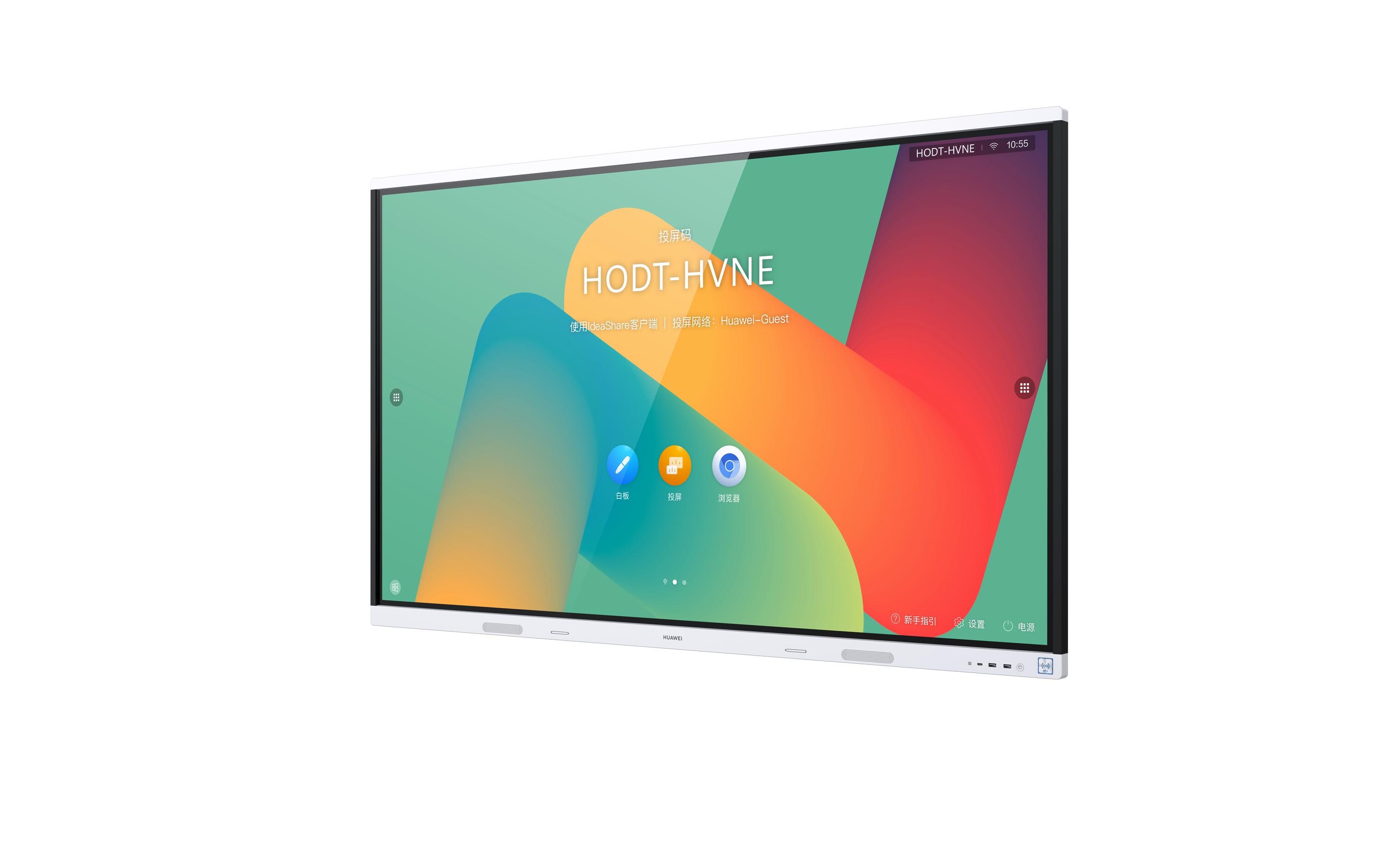 Touch Display IdeaHub Board 2 86 
