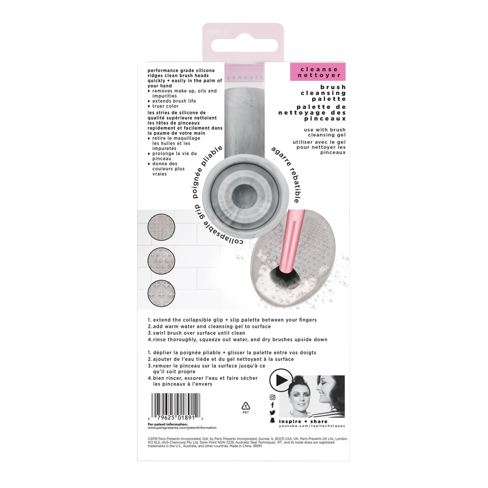Real Techniques - Brush Cleansing Palette