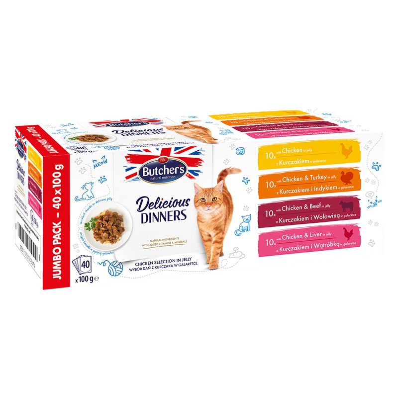 Lot mixte Butcher's Delicious Dinners 40 x 100 g