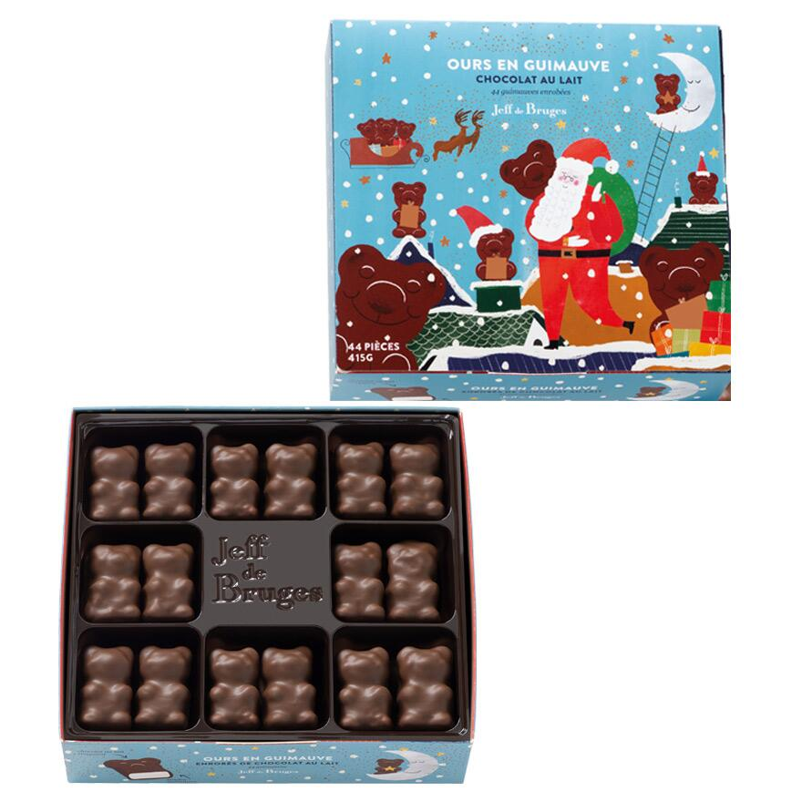 Boite oursons guimauve en chocolat au lait - Édition Noël