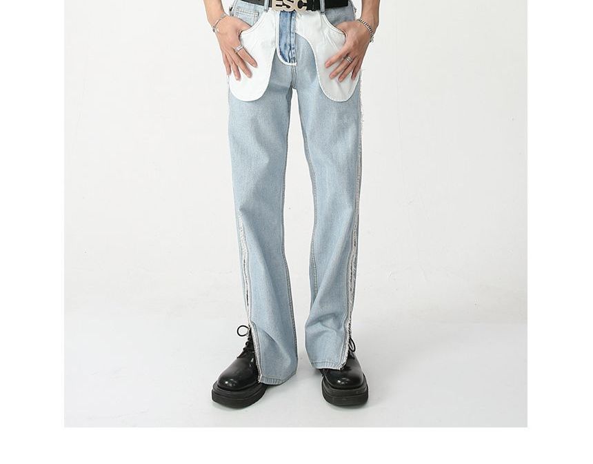 FAERIS - Mid Rise Washed Fray Zip Slit Straight Leg Jeans