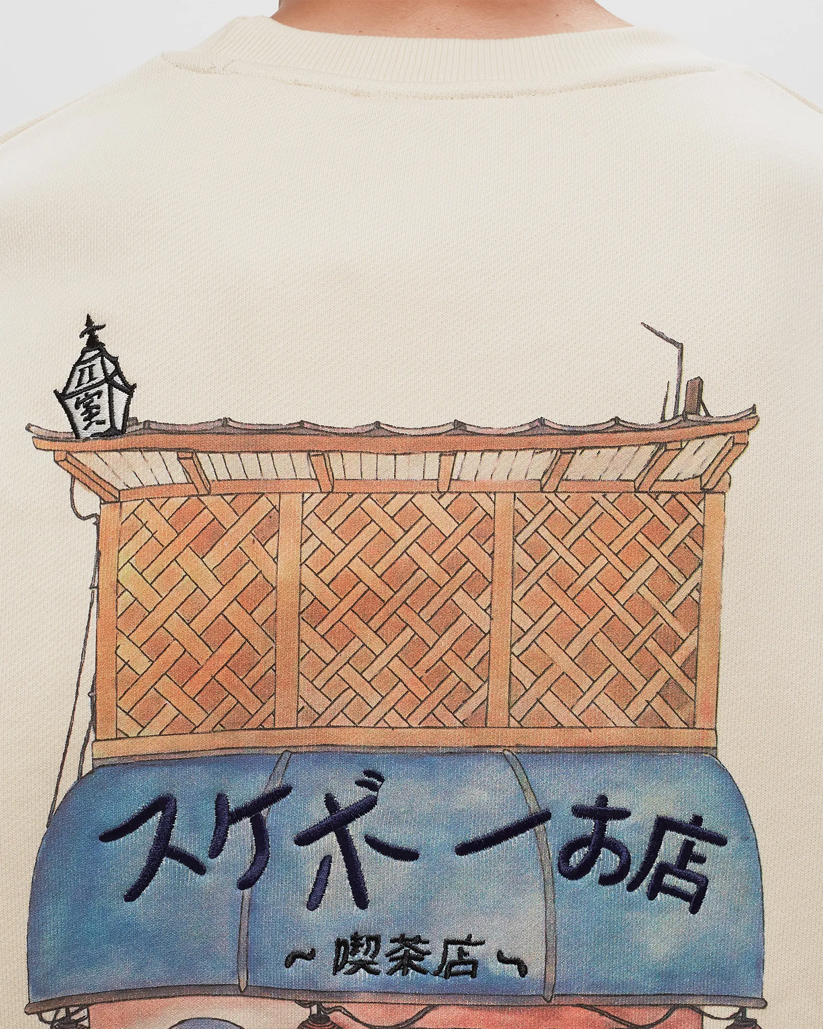 Les Deux Hiroto Sweatshirt