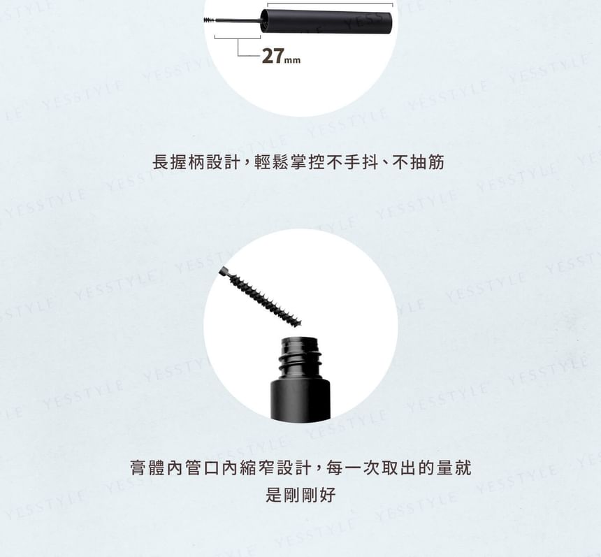 NES cosmetics - Smudgeproof Waterproof Lifting Mascara