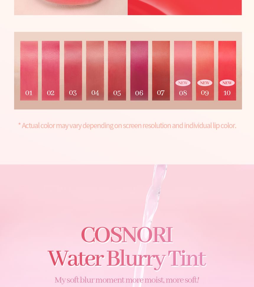 COSNORI - Water Blurry Tint - 10 kleuren