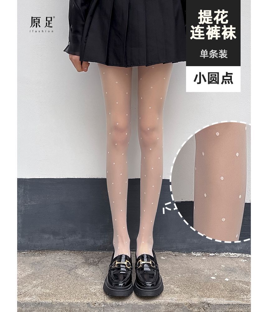 Nikkocampus - Panty's / Kousen / Set