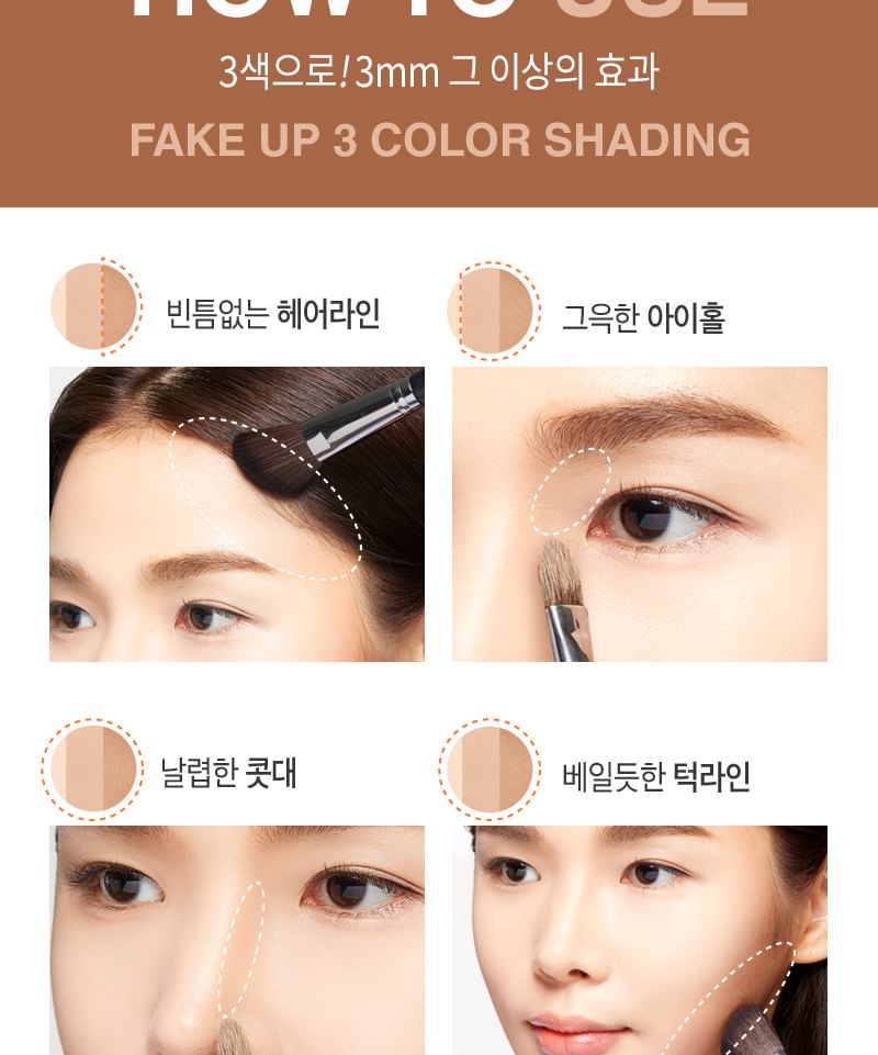 MACQUEEN - Fake Up 3 Color Shading - 3 kleuren
