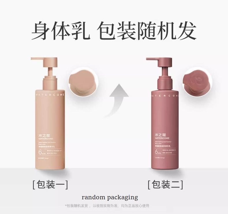 WATERCOME - Alpha Hydroxy Acid (AHA) Essence Body Lotion
