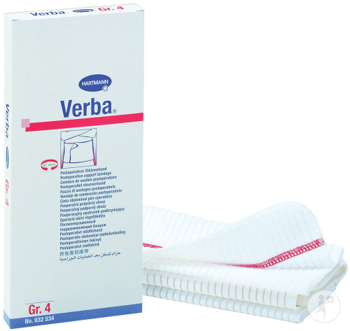 Hartmann Verba 75-85cm Taille 2 Pièce 1 (9325325)