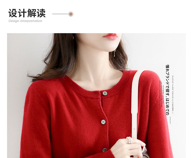 Keiko Girl - /Knoop-om-te-doen-cardigan