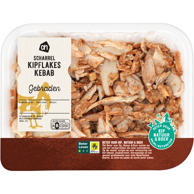 AH Scharrel kipflakes kebab
