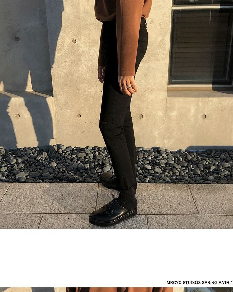 MRCYC - Skinny jeans
